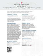 MAT - Transformational Curriculum and Instruction thumbnail